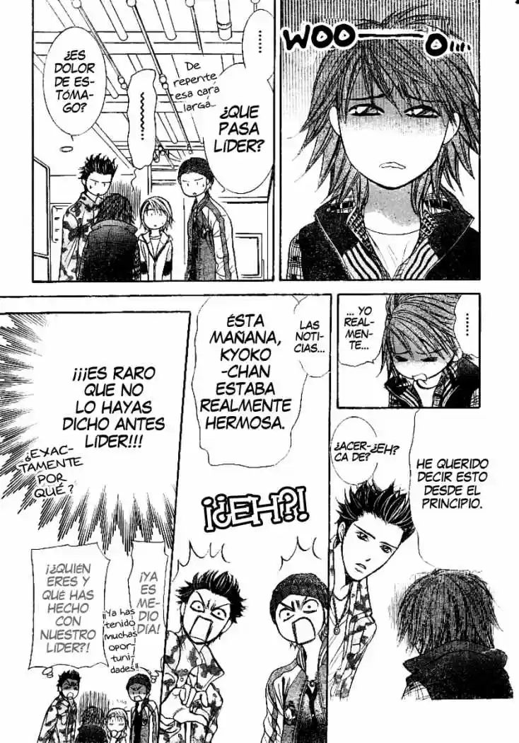 Skip Beat! capítulo 174, página 18
