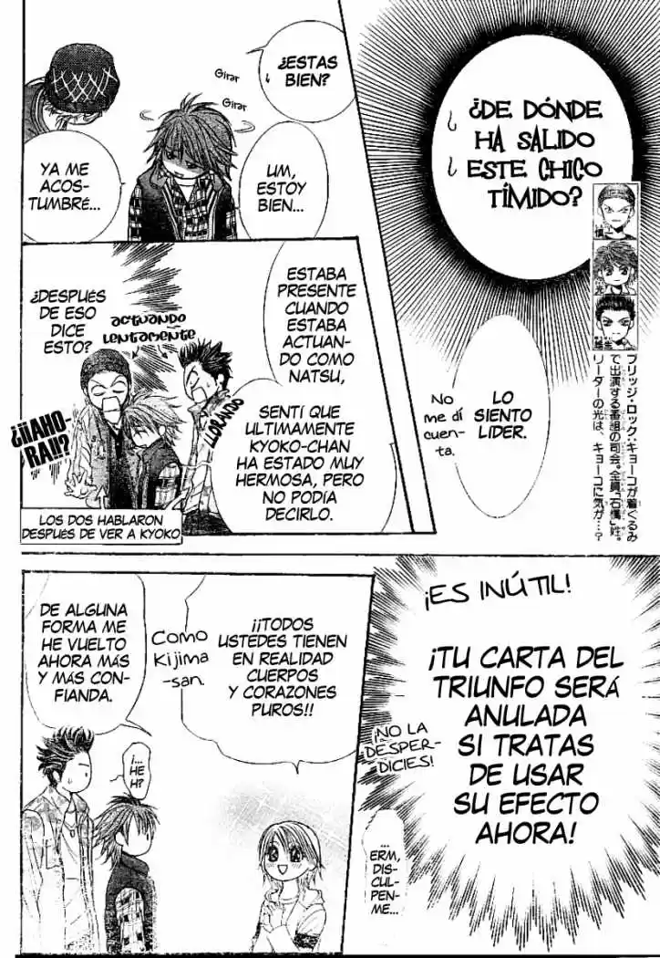 Skip Beat! capítulo 174, página 19