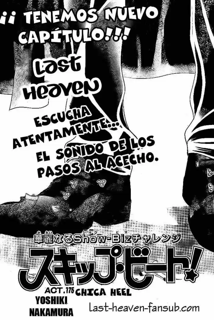 Skip Beat! capítulo 175, página 2