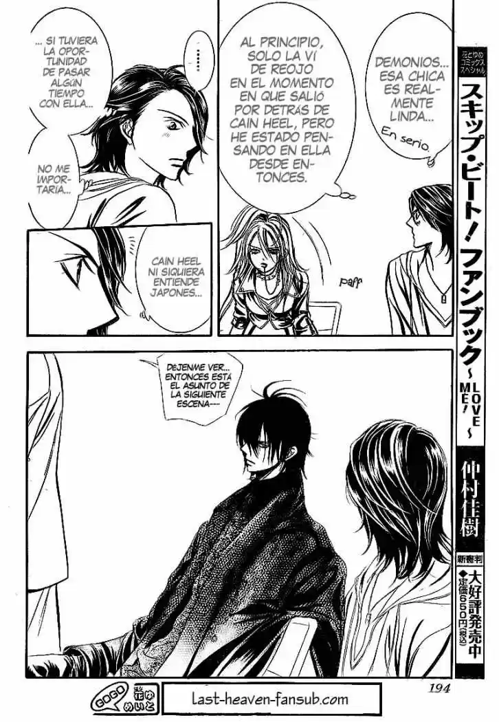 Skip Beat! capítulo 175, página 21