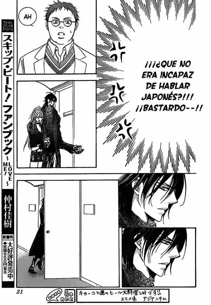 Skip Beat! capítulo 176, página 13