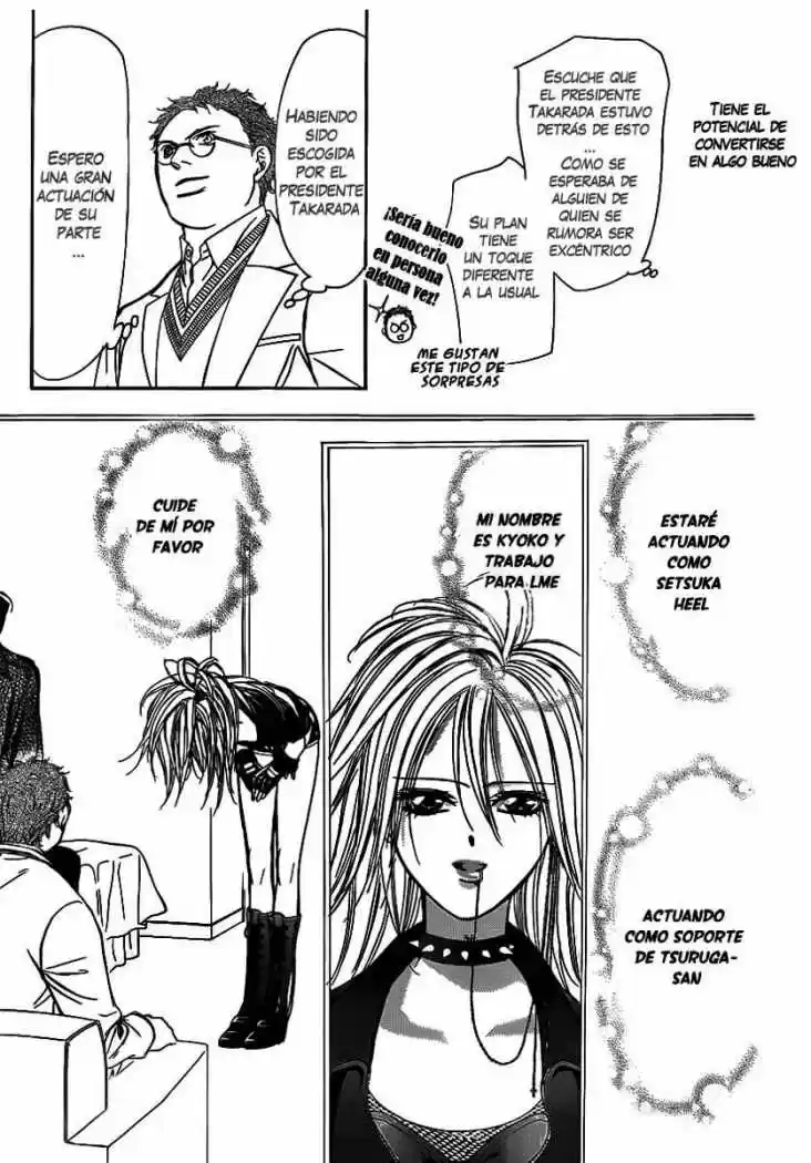 Skip Beat! capítulo 176, página 17