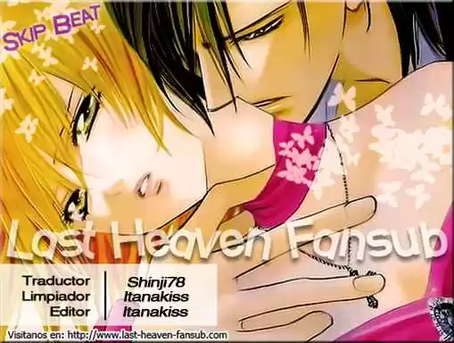 Skip Beat! capítulo 177, página 1