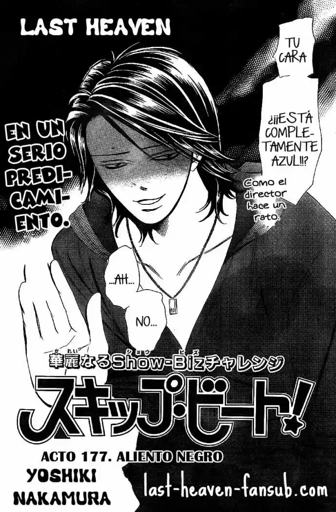 Skip Beat! capítulo 177, página 4
