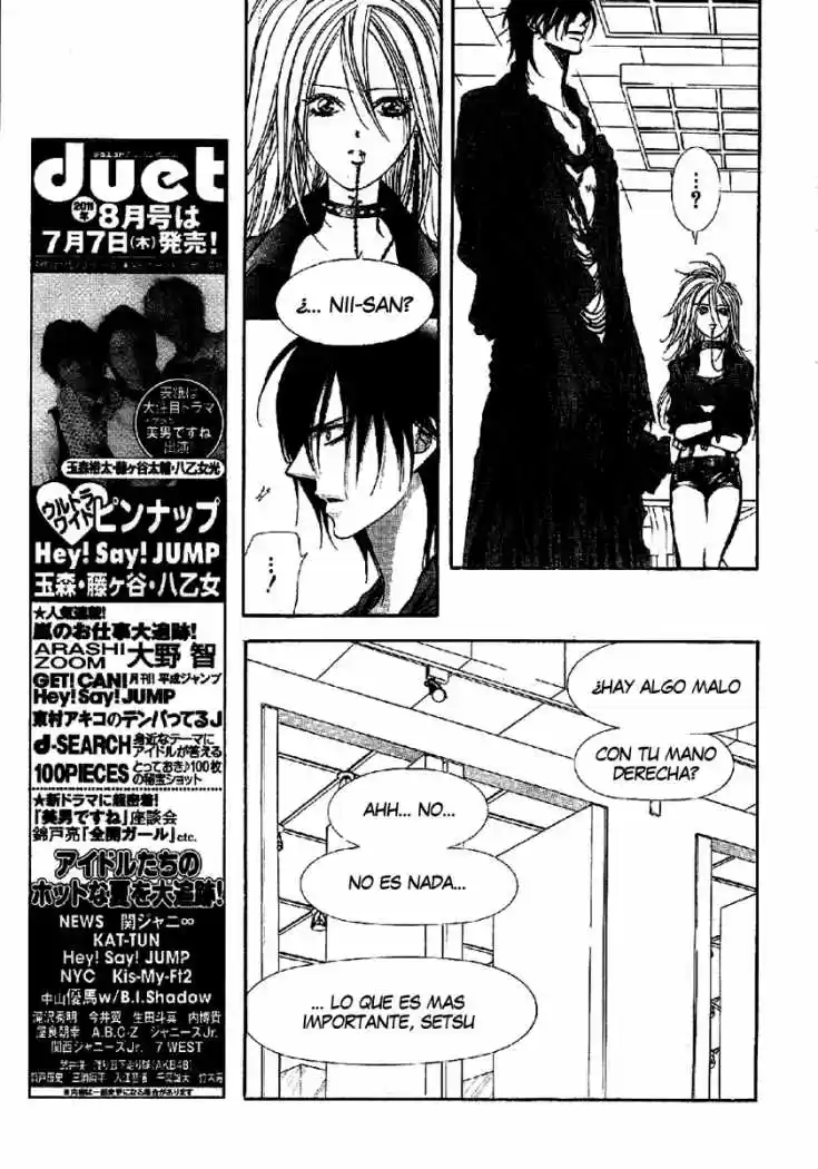 Skip Beat! capítulo 177, página 12