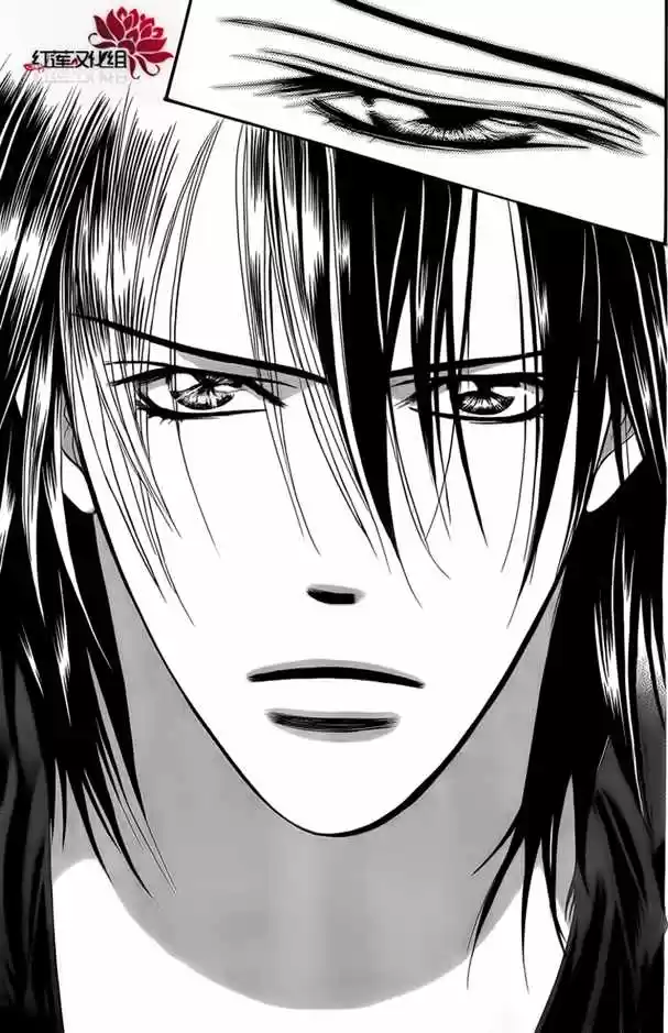 Skip Beat! capítulo 178, página 4