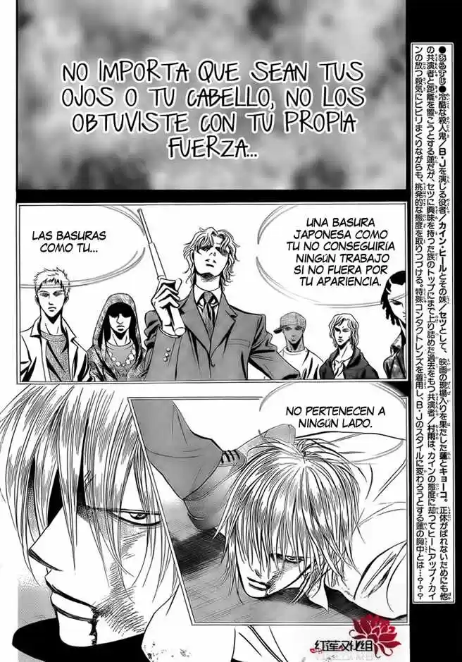 Skip Beat! capítulo 178, página 5