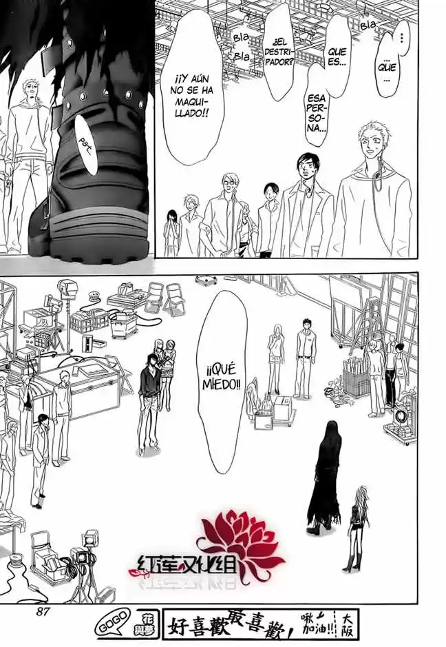 Skip Beat! capítulo 178, página 11