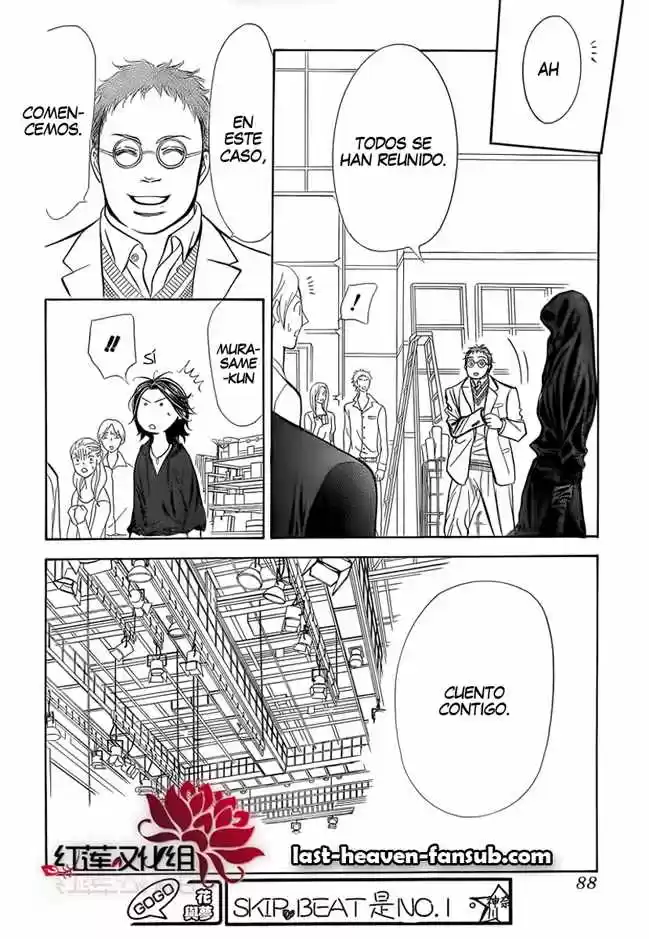 Skip Beat! capítulo 178, página 12