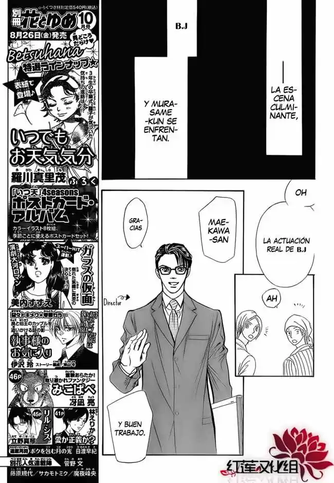 Skip Beat! capítulo 178, página 13