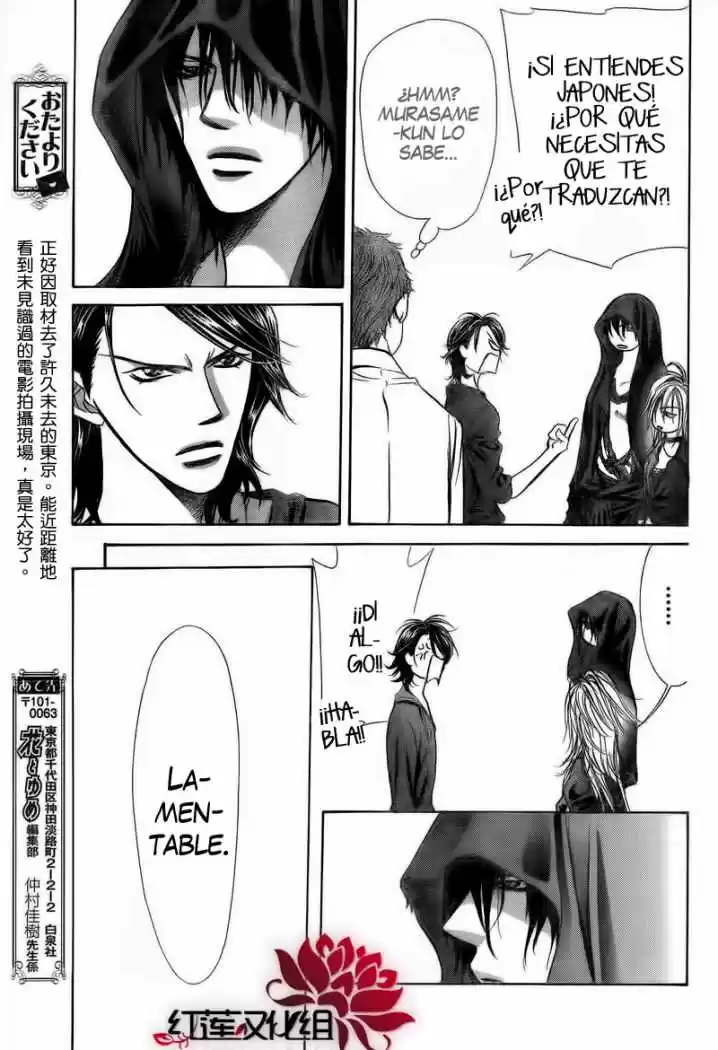 Skip Beat! capítulo 178, página 17