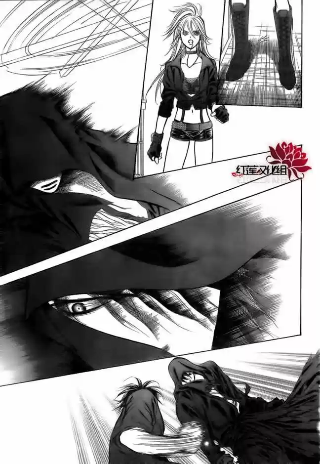 Skip Beat! capítulo 178, página 29