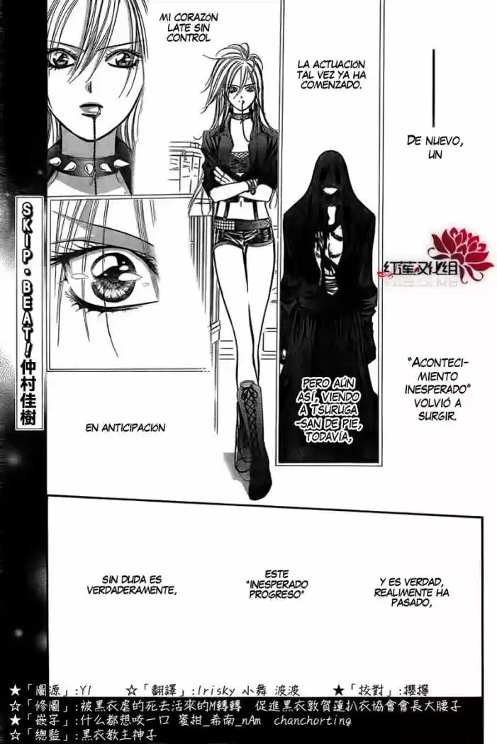 Skip Beat! capítulo 179, página 3