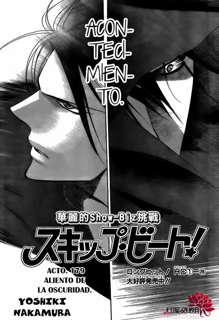 Skip Beat! capítulo 179, página 5