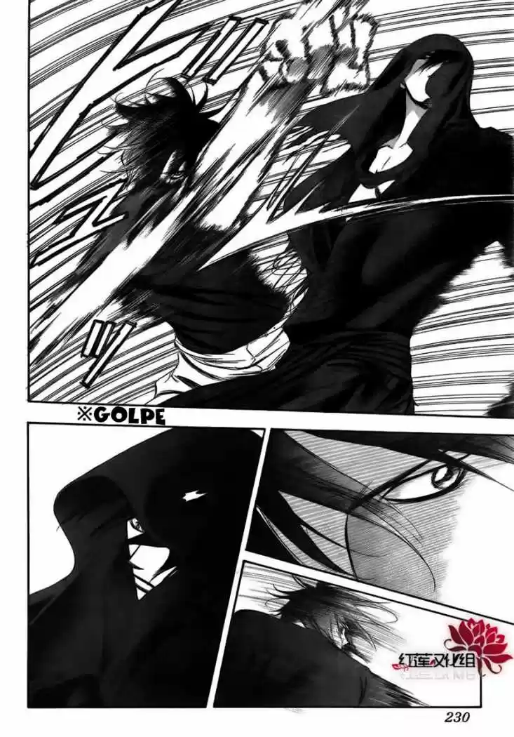 Skip Beat! capítulo 179, página 6