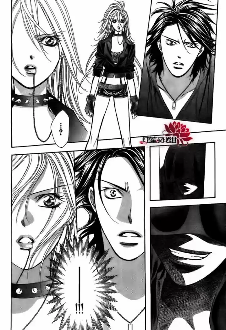 Skip Beat! capítulo 179, página 12