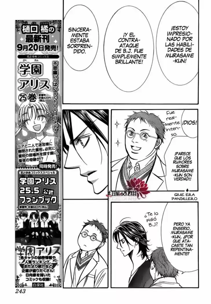 Skip Beat! capítulo 179, página 19