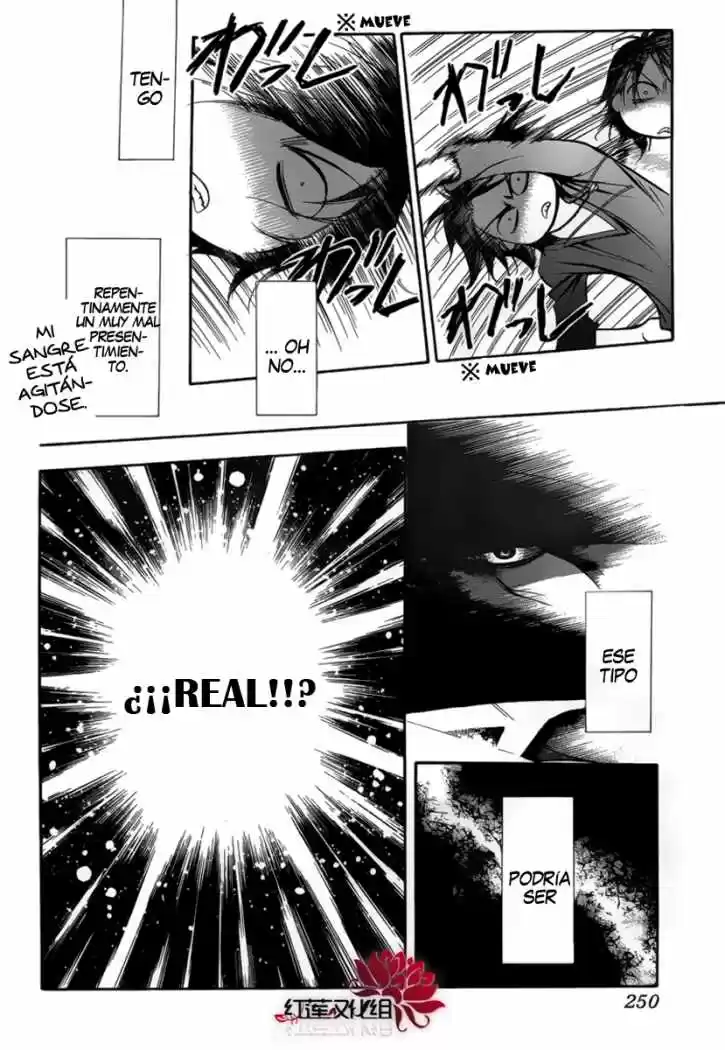 Skip Beat! capítulo 179, página 26