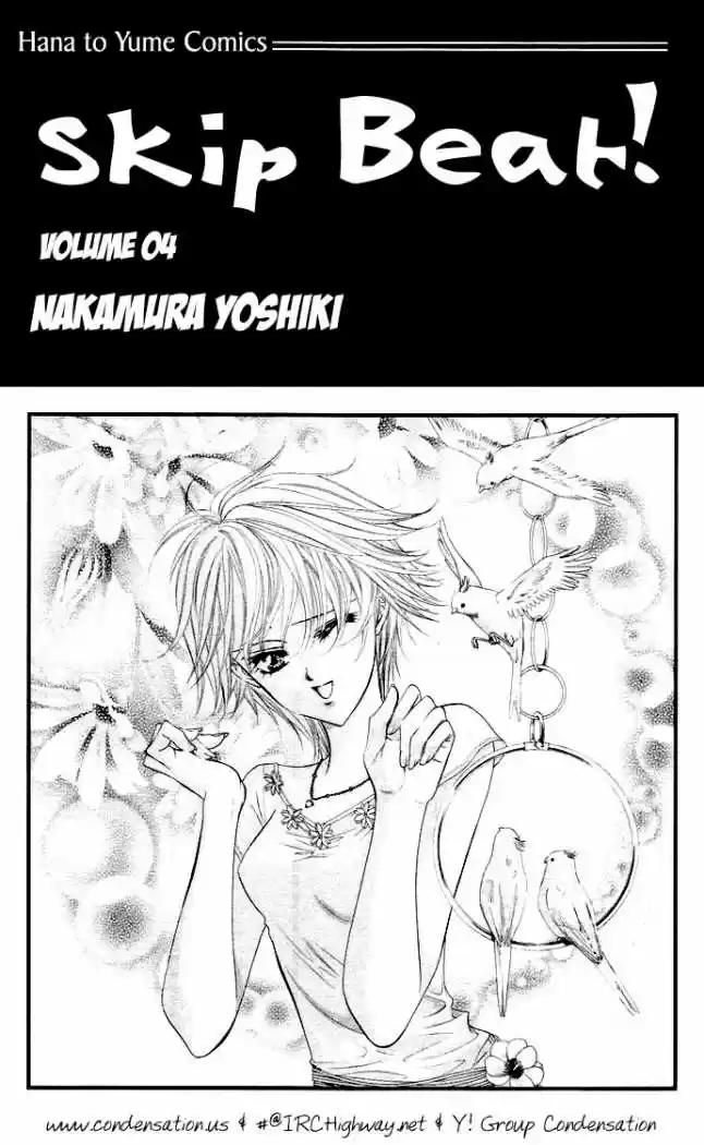Skip Beat! capítulo 18, página 4