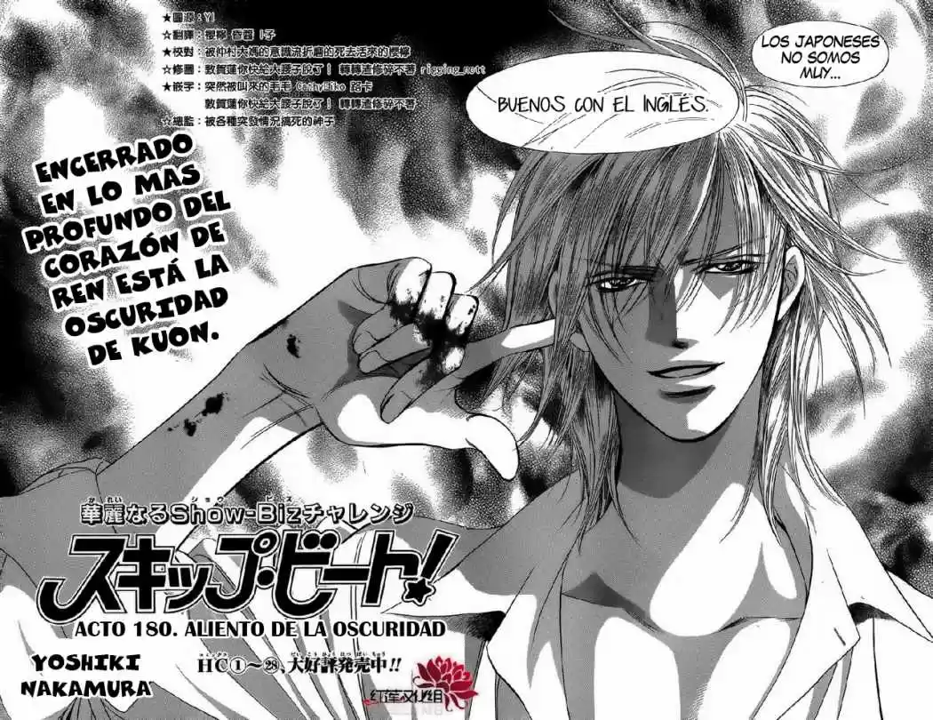 Skip Beat! capítulo 180, página 6
