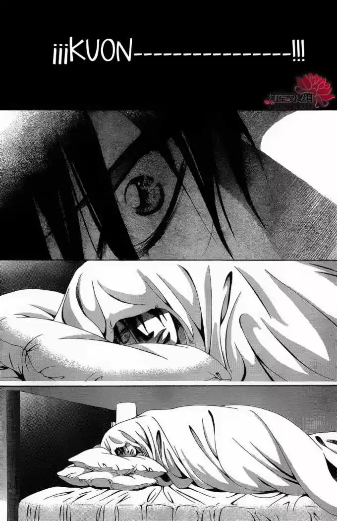 Skip Beat! capítulo 180, página 11