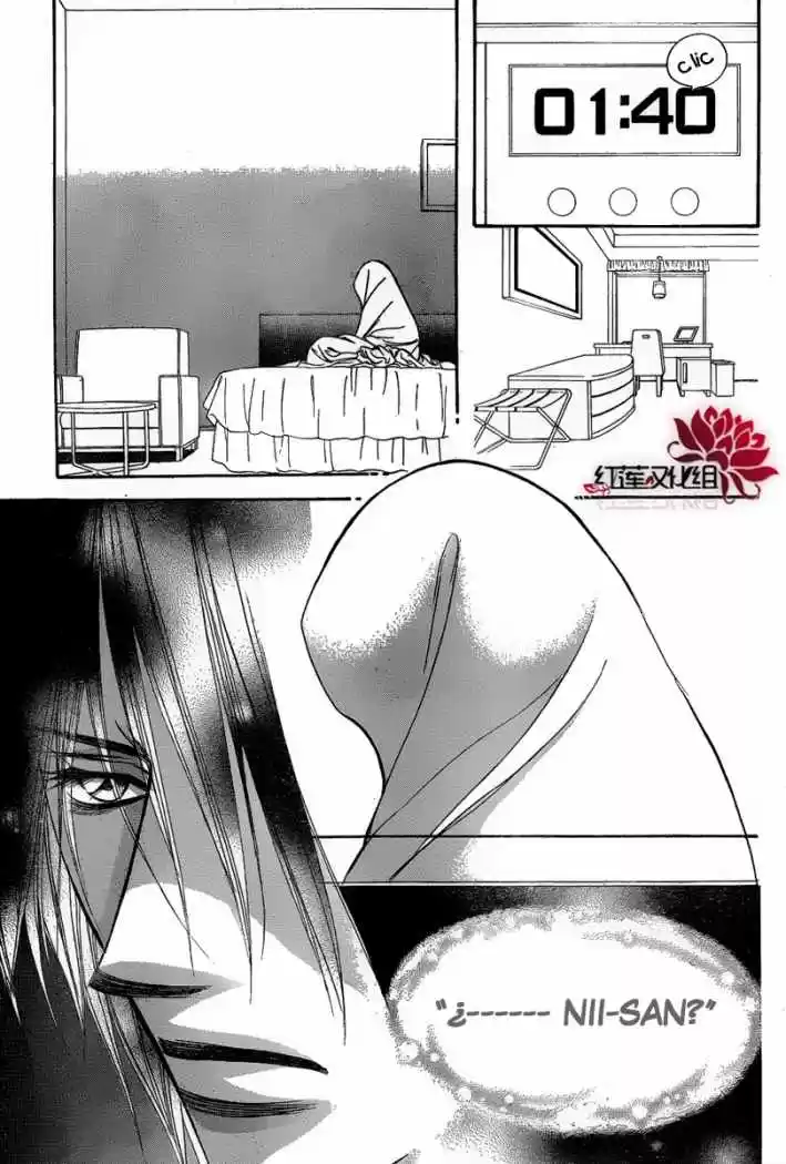 Skip Beat! capítulo 180, página 12