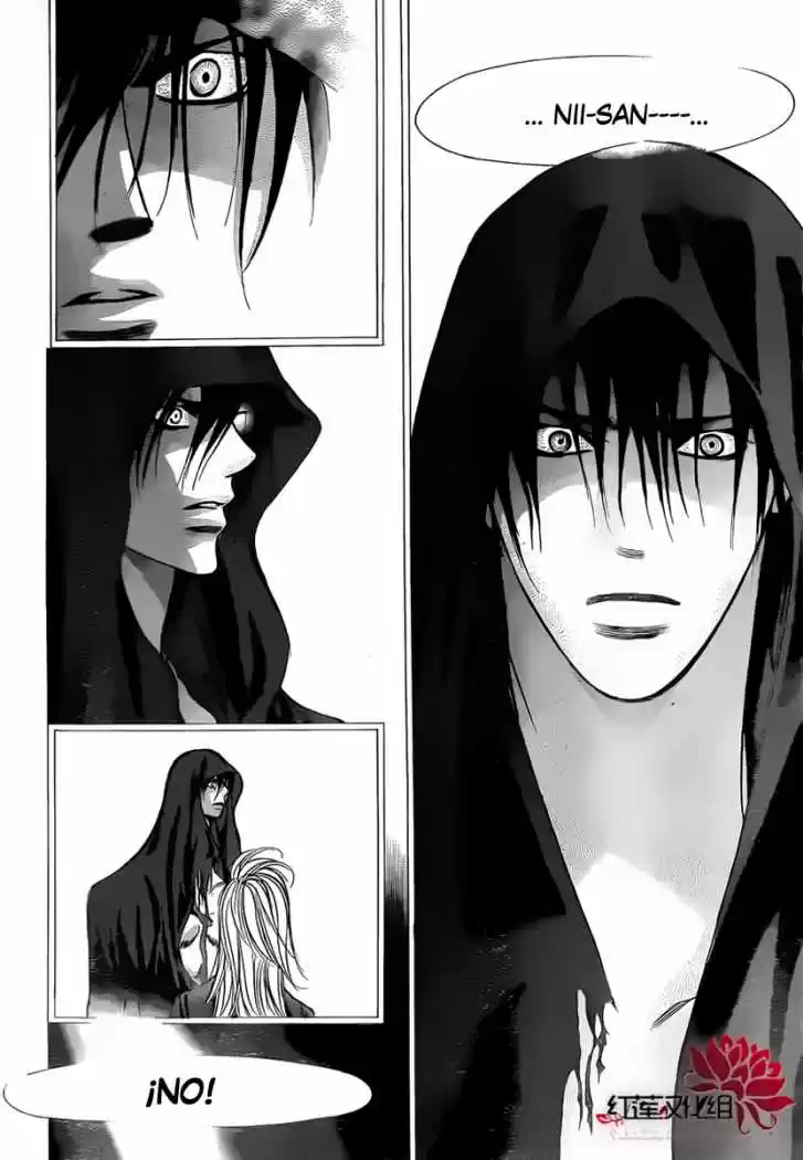 Skip Beat! capítulo 180, página 18