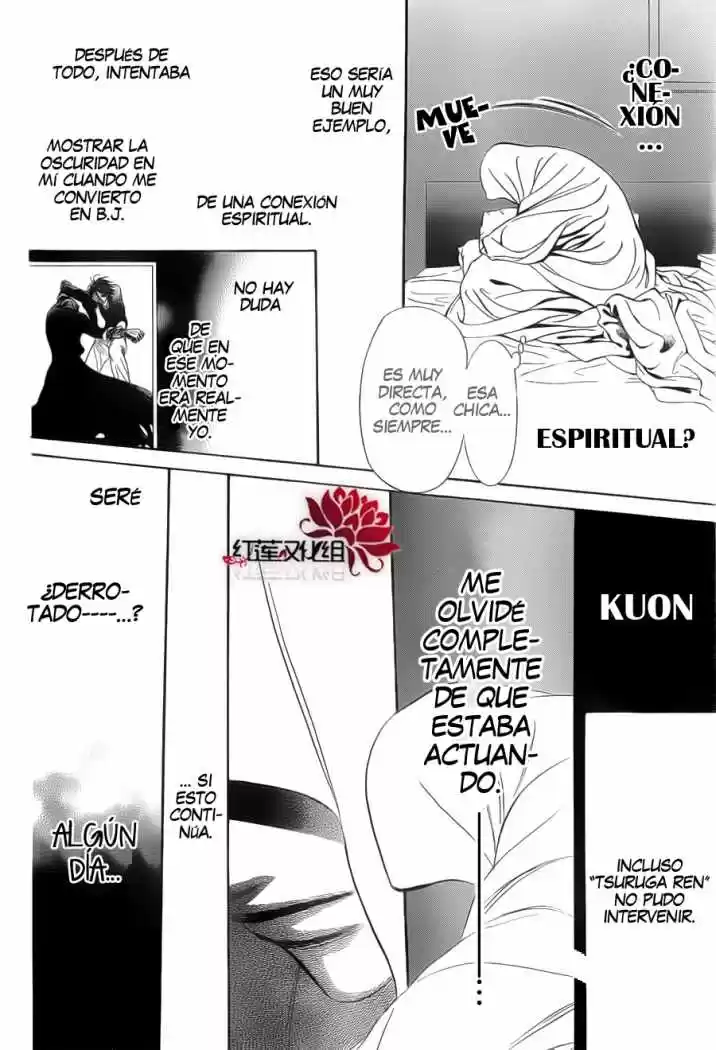 Skip Beat! capítulo 180, página 20