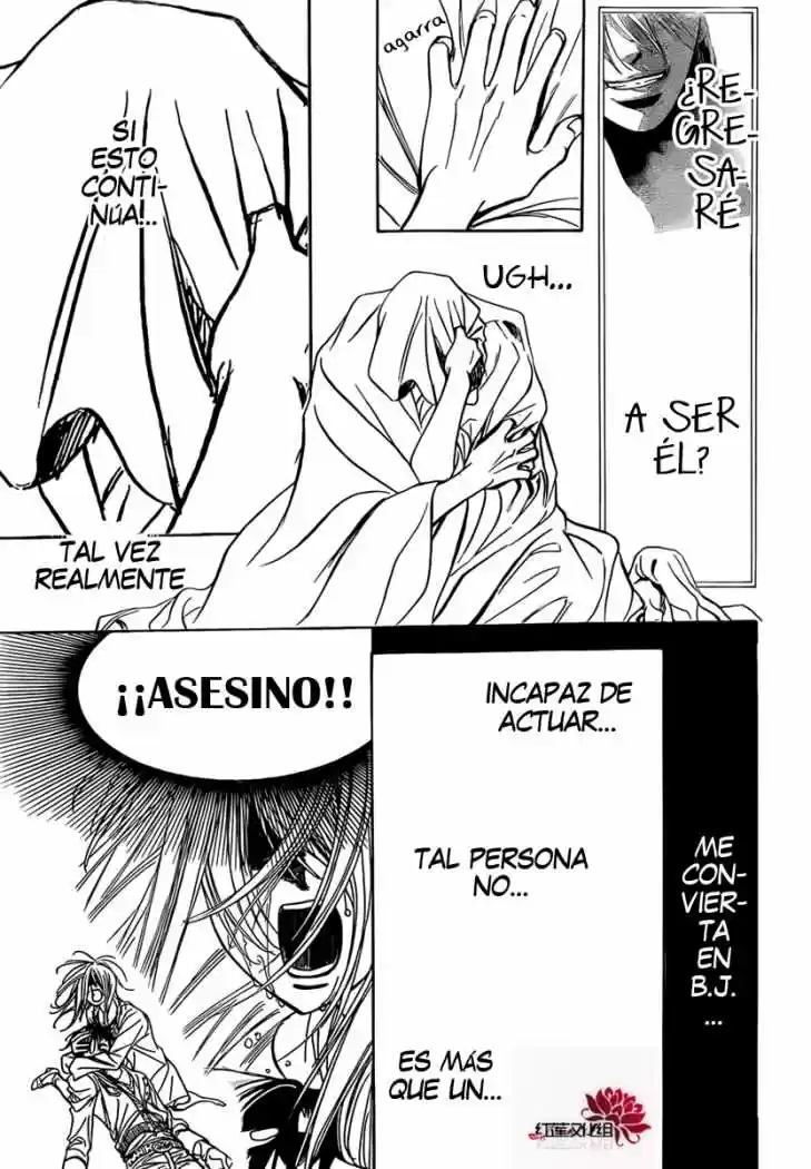 Skip Beat! capítulo 180, página 21