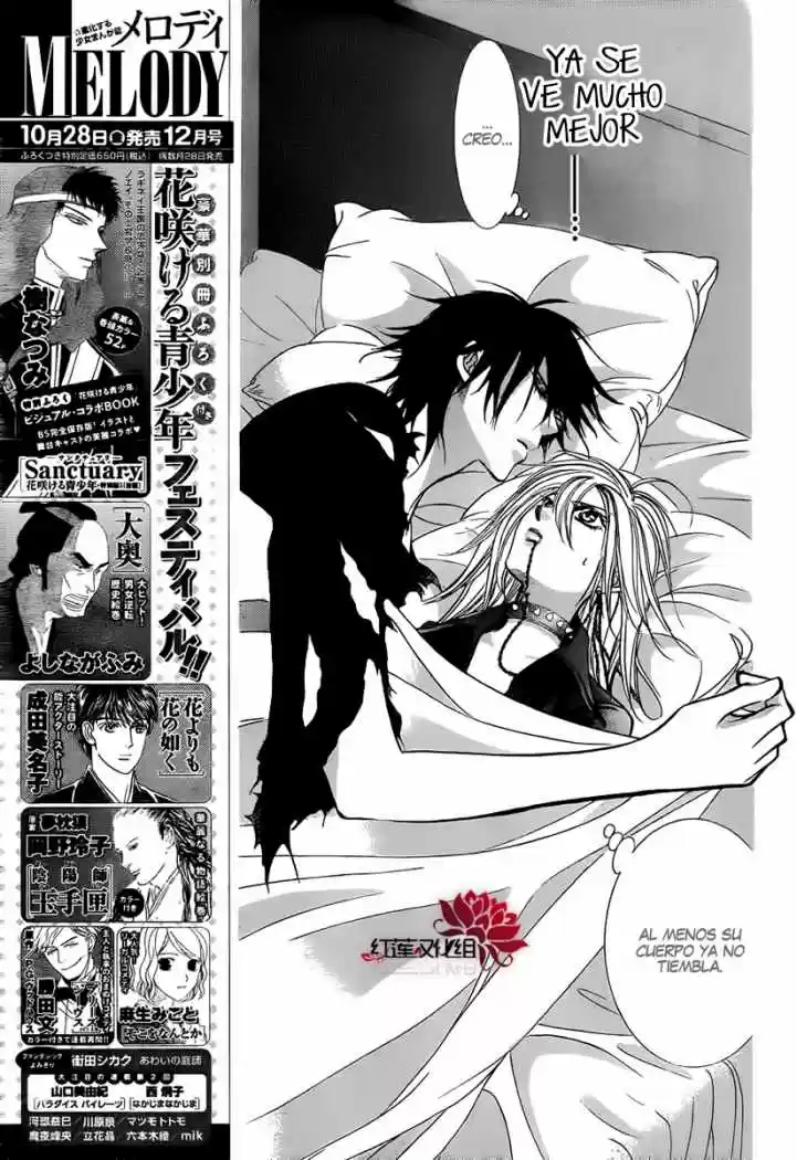 Skip Beat! capítulo 181, página 7