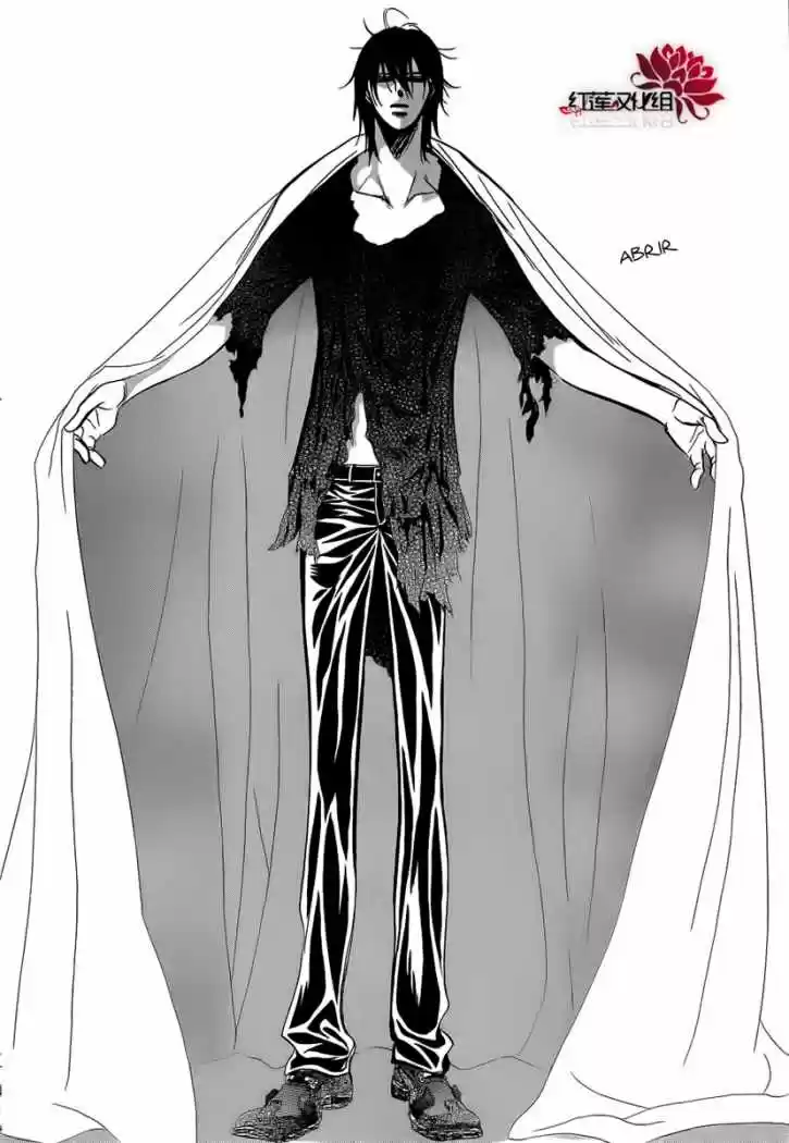 Skip Beat! capítulo 181, página 12