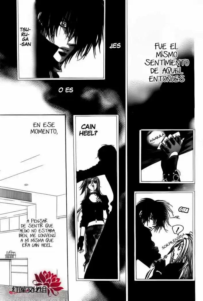 Skip Beat! capítulo 181, página 21