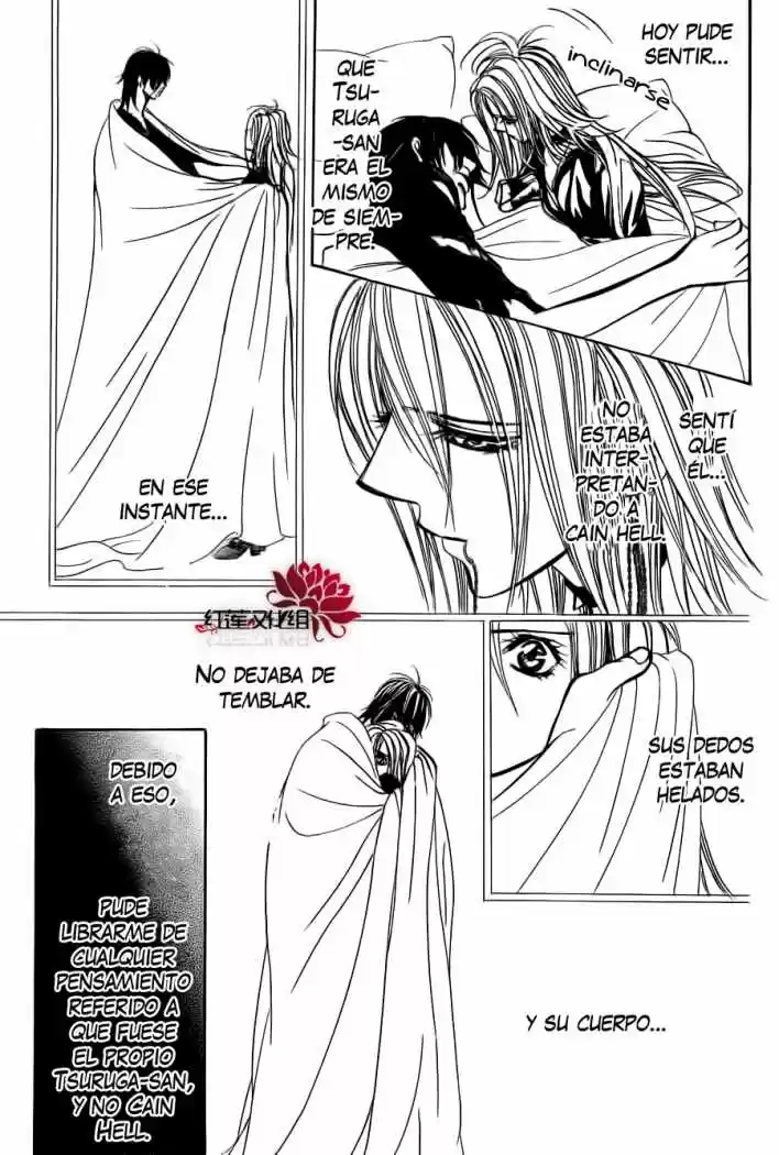 Skip Beat! capítulo 181, página 23
