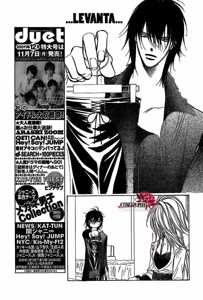 Skip Beat! capítulo 182, página 6