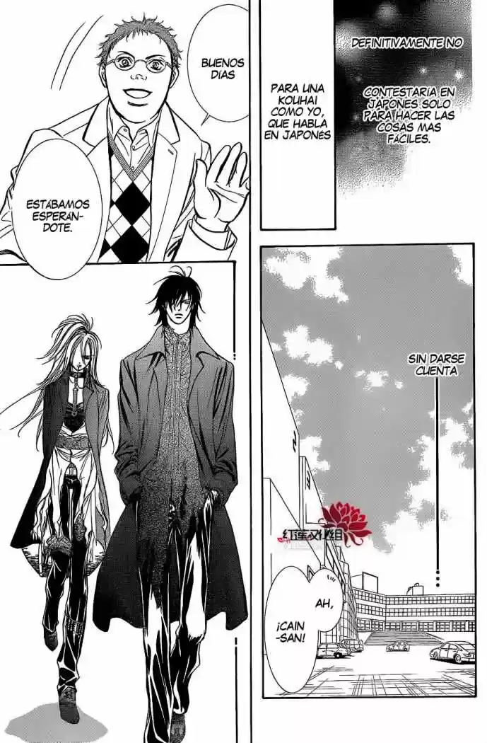 Skip Beat! capítulo 182, página 12