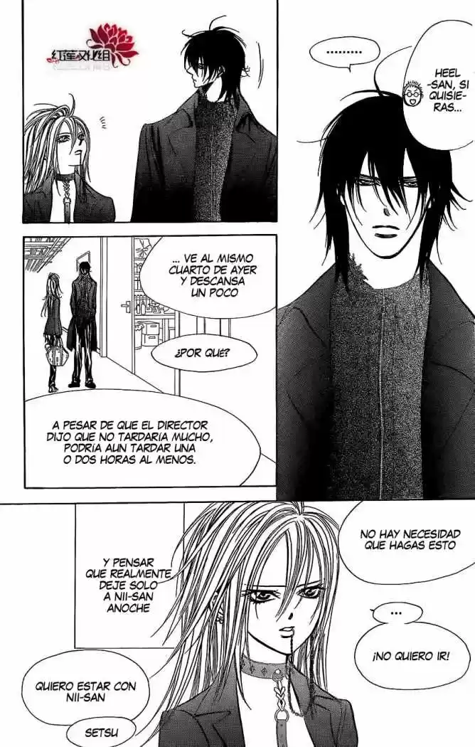 Skip Beat! capítulo 182, página 14