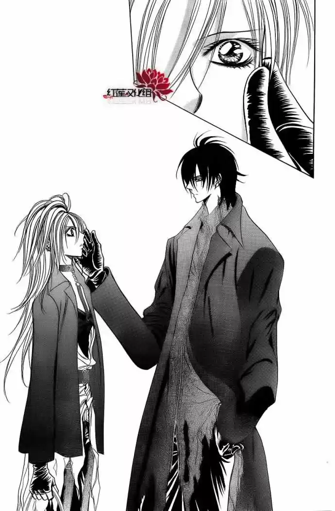 Skip Beat! capítulo 182, página 15