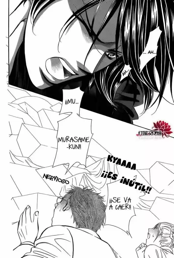 Skip Beat! capítulo 184, página 9