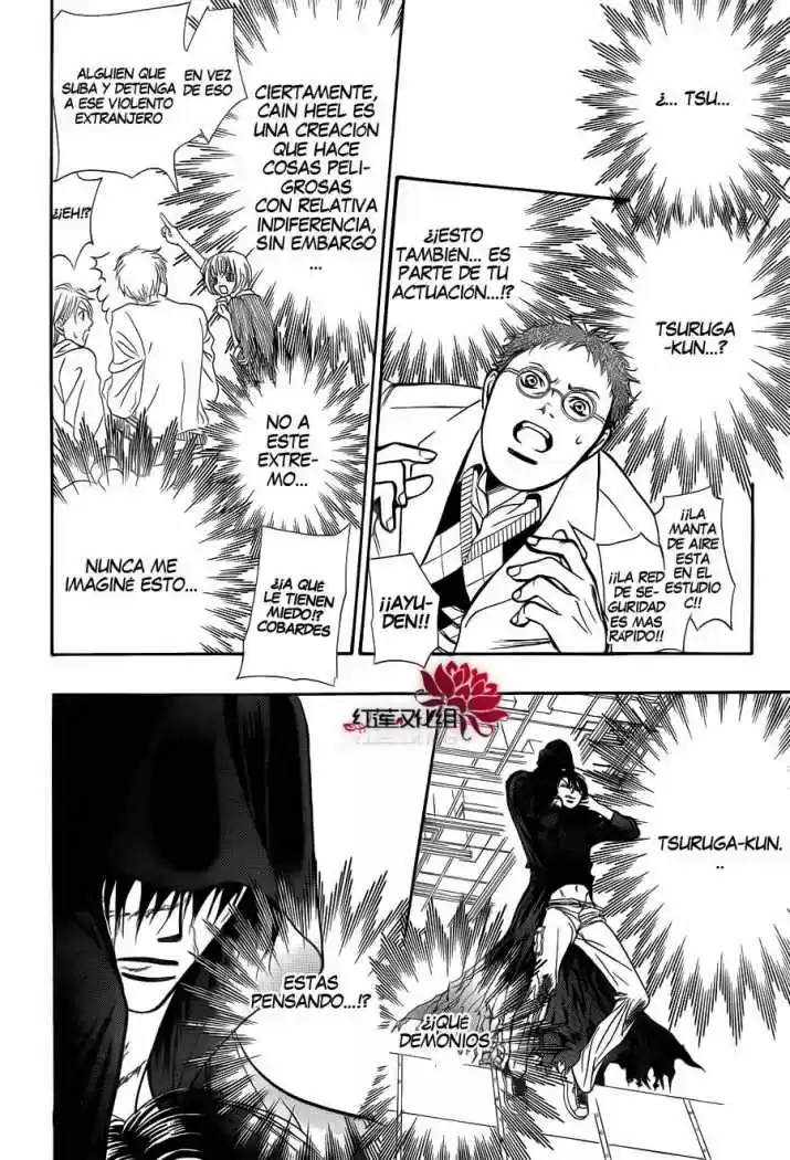 Skip Beat! capítulo 184, página 11