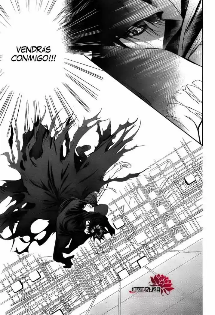 Skip Beat! capítulo 184, página 14