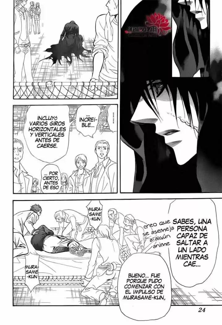 Skip Beat! capítulo 184, página 19