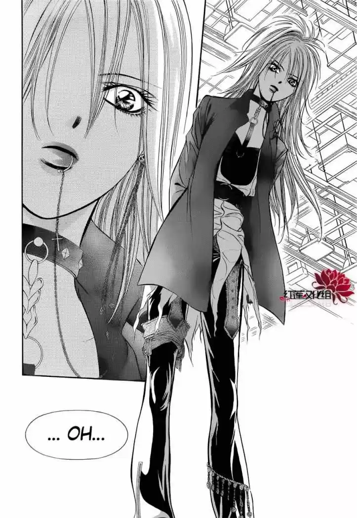 Skip Beat! capítulo 184, página 21