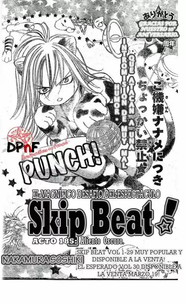 Skip Beat! capítulo 185, página 1