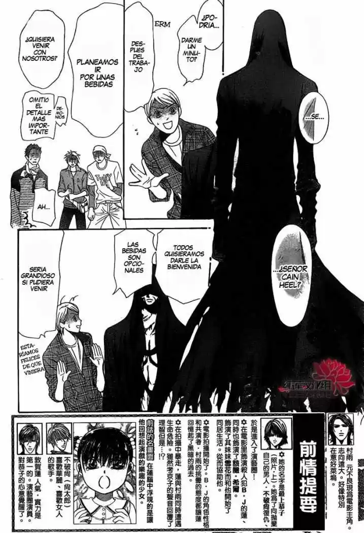 Skip Beat! capítulo 186, página 4