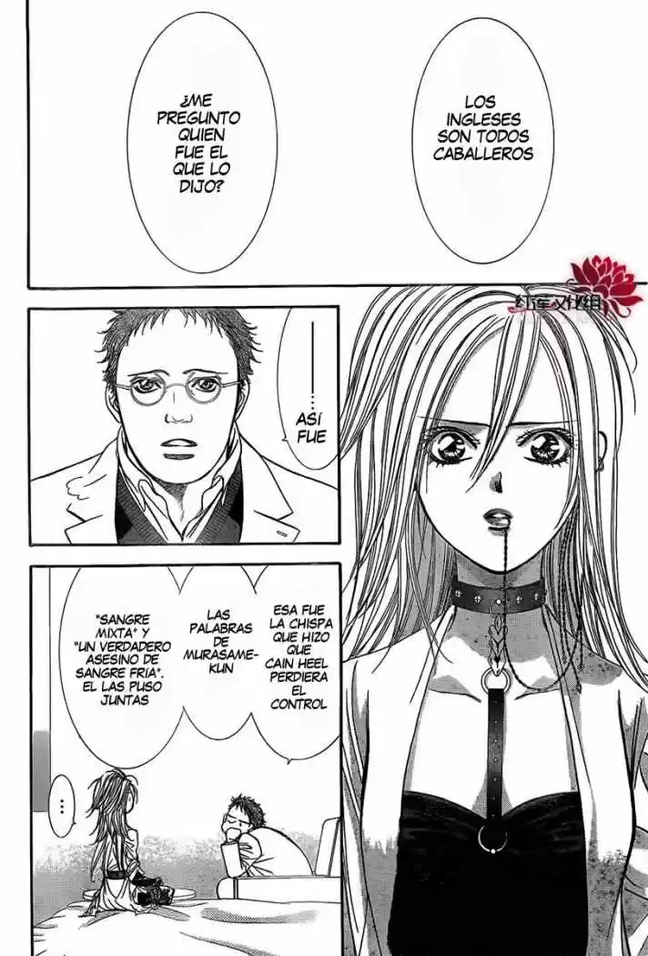 Skip Beat! capítulo 186, página 12