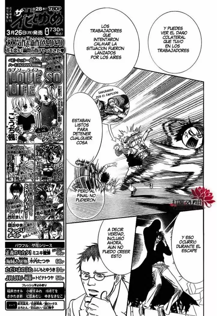 Skip Beat! capítulo 186, página 13