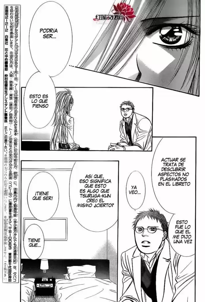 Skip Beat! capítulo 186, página 15
