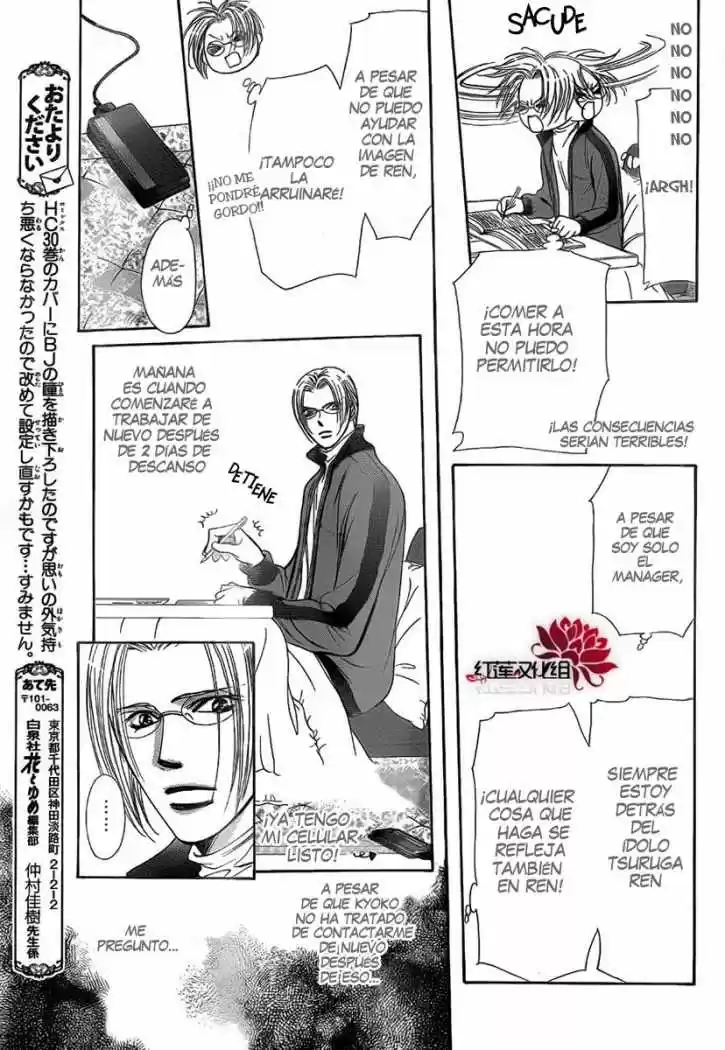 Skip Beat! capítulo 186, página 25