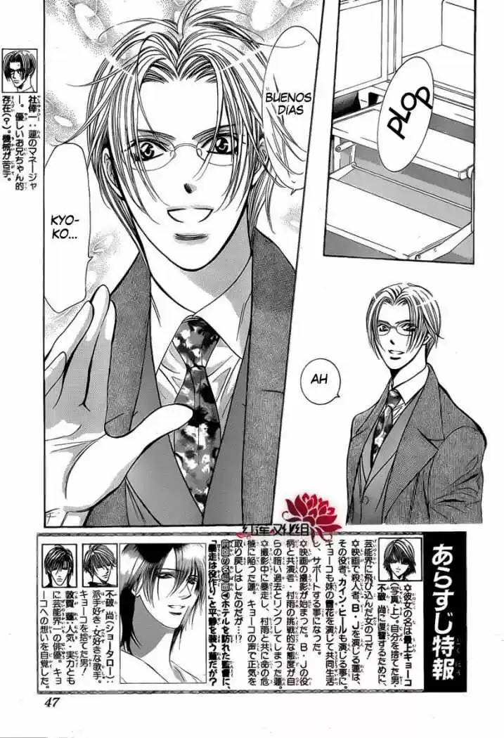 Skip Beat! capítulo 187, página 4
