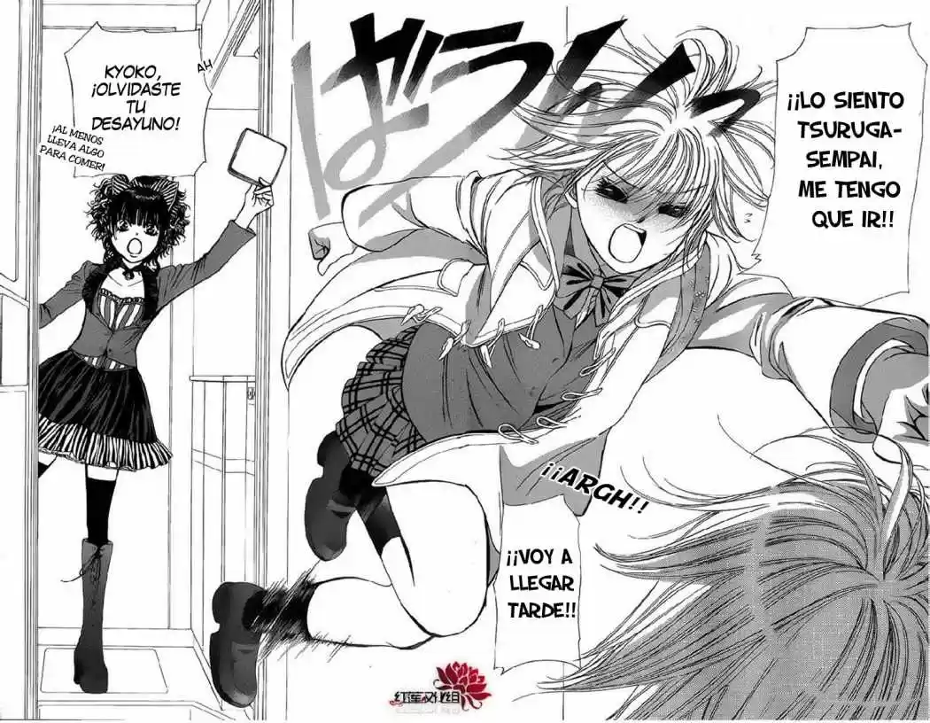 Skip Beat! capítulo 187, página 5